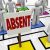 Managing absence in organization